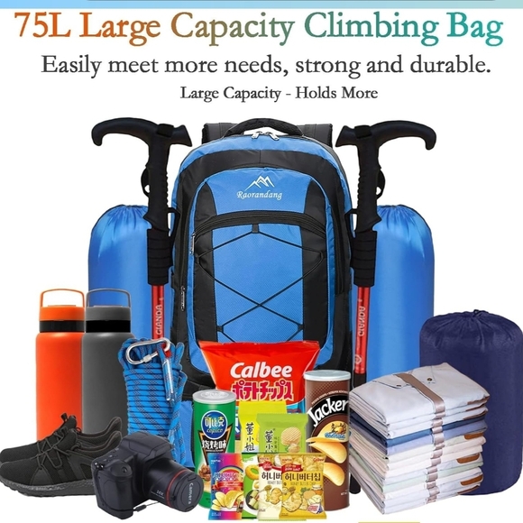 Lightweight Large Capacity Hiking Backpack - Picture 2 of 3